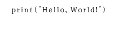 hello world